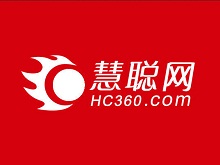 我司在慧聰網(wǎng)2015第三屆中國商用廚具行業(yè)品牌盛會中入圍“最具影響力排煙設(shè)備供應(yīng)商”全國30強！